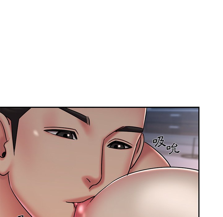 男孩没人爱[h漫]韩漫全集-男孩没人爱-第47章无删减无遮挡章节图片 