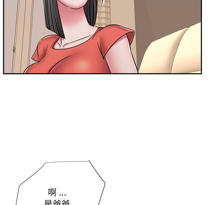 男孩没人爱[h漫]韩漫全集-男孩没人爱-第47章无删减无遮挡章节图片 
