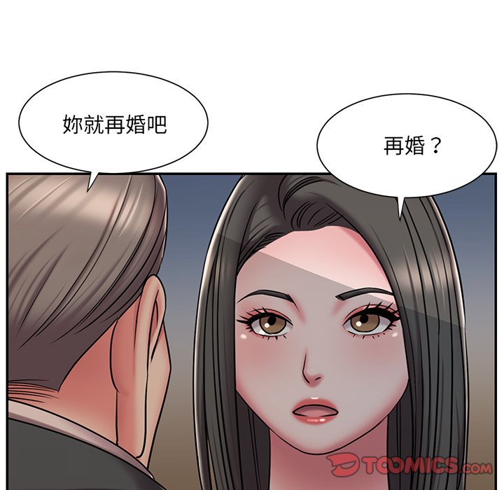 男孩没人爱[h漫]韩漫全集-男孩没人爱-第47章无删减无遮挡章节图片 