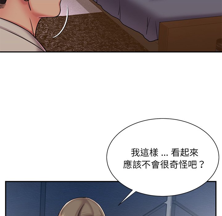 男孩没人爱[h漫]韩漫全集-男孩没人爱-第47章无删减无遮挡章节图片 