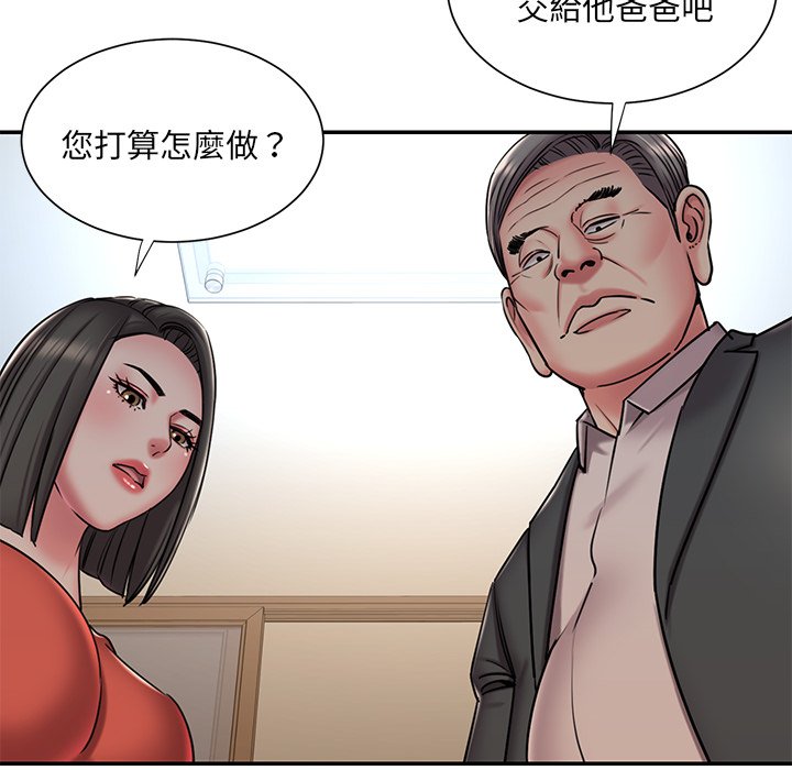 男孩没人爱[h漫]韩漫全集-男孩没人爱-第47章无删减无遮挡章节图片 