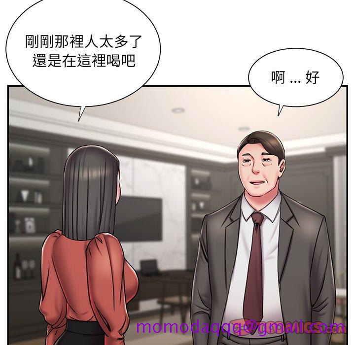 男孩没人爱[h漫]韩漫全集-男孩没人爱-第48章无删减无遮挡章节图片 