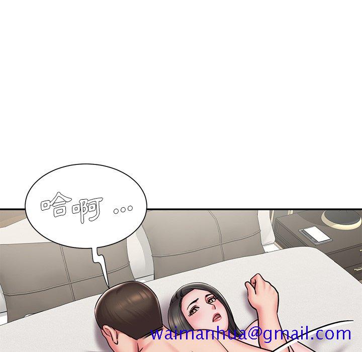 男孩没人爱[h漫]韩漫全集-男孩没人爱-第48章无删减无遮挡章节图片 