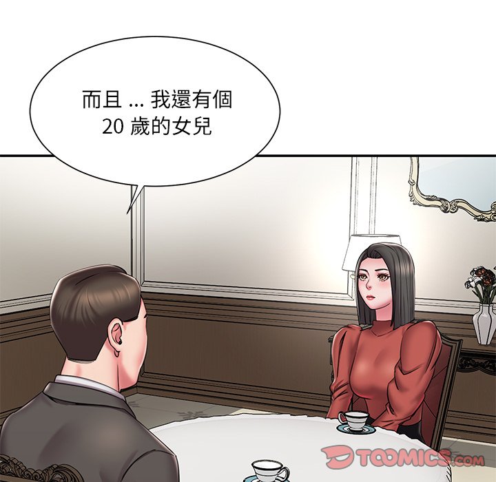 男孩没人爱[h漫]韩漫全集-男孩没人爱-第48章无删减无遮挡章节图片 