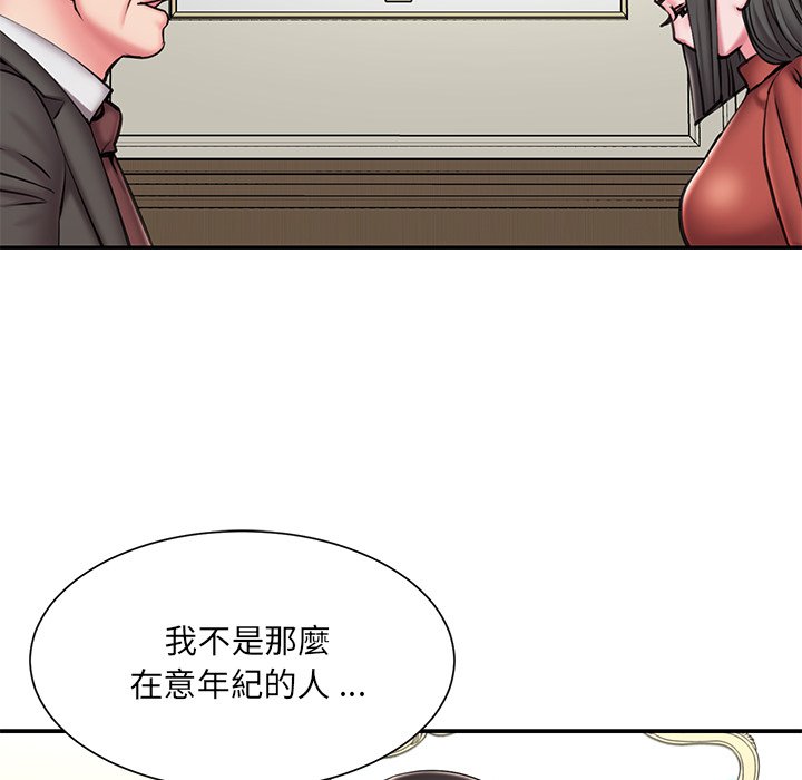 男孩没人爱[h漫]韩漫全集-男孩没人爱-第48章无删减无遮挡章节图片 