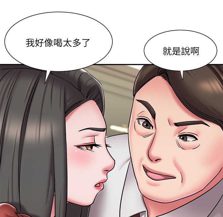 男孩没人爱[h漫]韩漫全集-男孩没人爱-第48章无删减无遮挡章节图片 