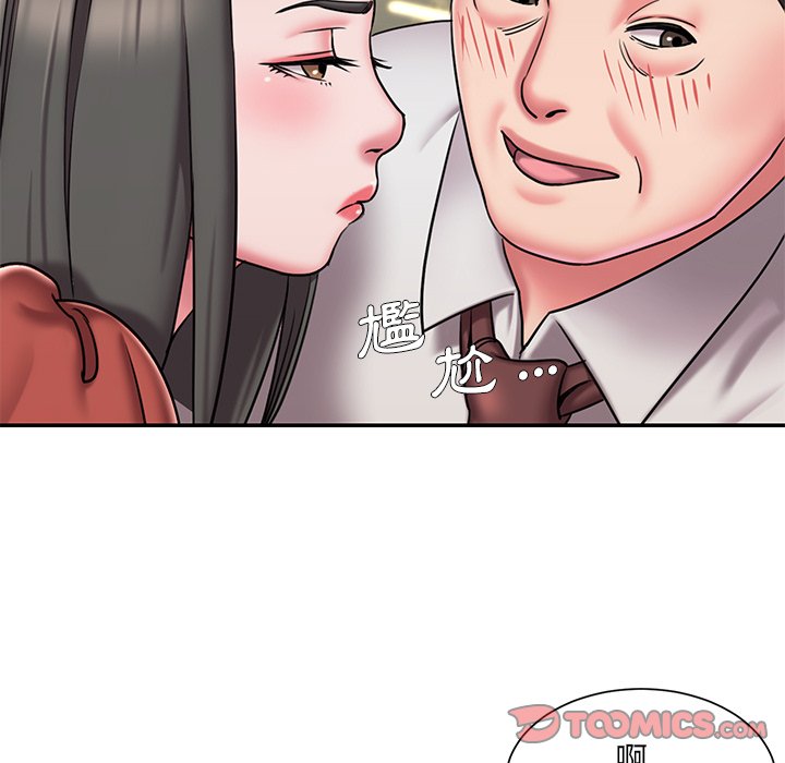 男孩没人爱[h漫]韩漫全集-男孩没人爱-第48章无删减无遮挡章节图片 