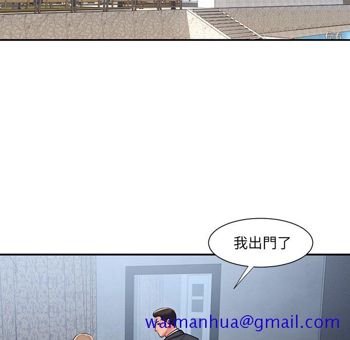 男孩没人爱[h漫]韩漫全集-男孩没人爱-第49章无删减无遮挡章节图片 