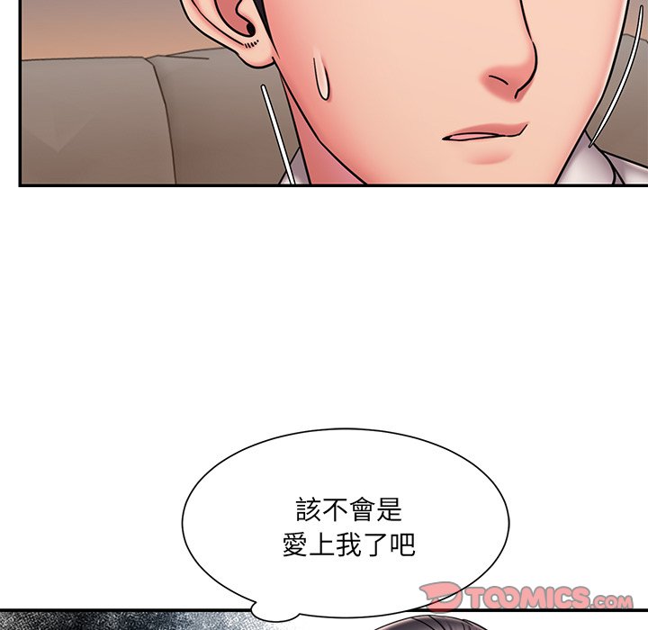 男孩没人爱[h漫]韩漫全集-男孩没人爱-第49章无删减无遮挡章节图片 