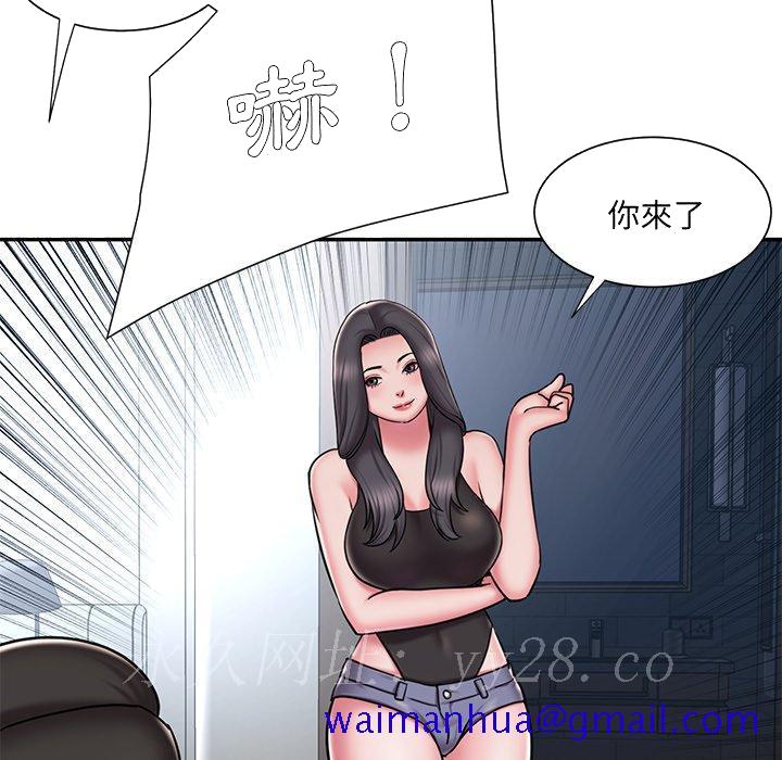 男孩没人爱[h漫]韩漫全集-男孩没人爱-第49章无删减无遮挡章节图片 