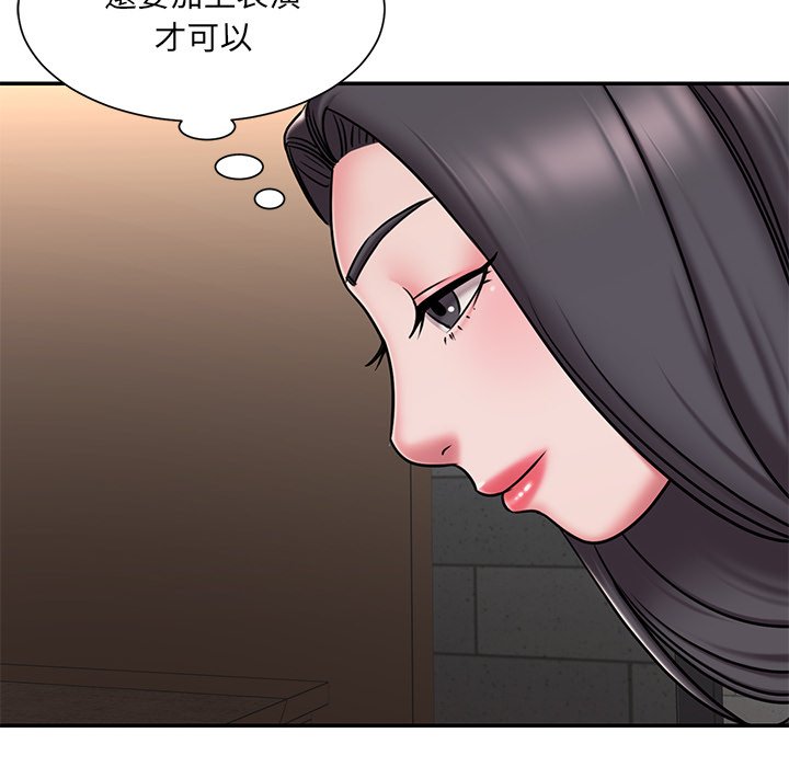 男孩没人爱[h漫]韩漫全集-男孩没人爱-第49章无删减无遮挡章节图片 