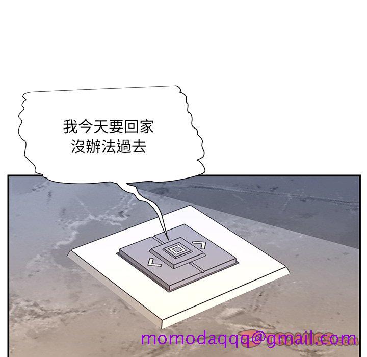 男孩没人爱[h漫]韩漫全集-男孩没人爱-第49章无删减无遮挡章节图片 