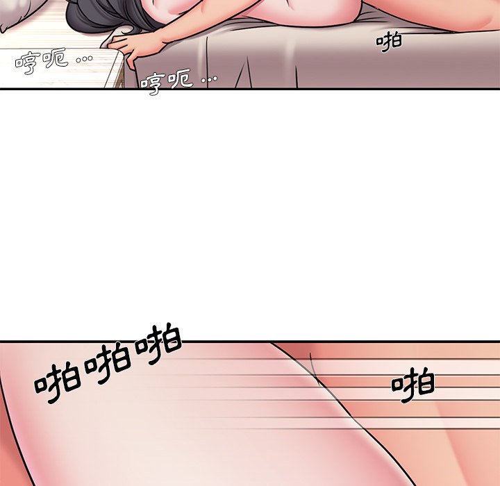 男孩没人爱[h漫]韩漫全集-男孩没人爱-第50章无删减无遮挡章节图片 