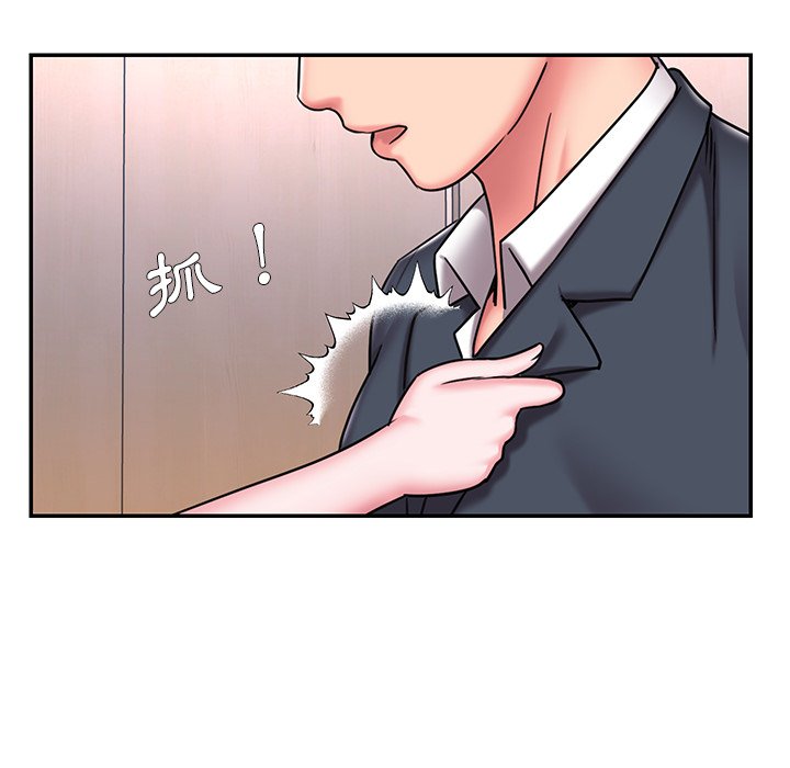 男孩没人爱[h漫]韩漫全集-男孩没人爱-第50章无删减无遮挡章节图片 