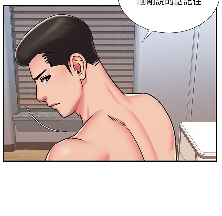 男孩没人爱[h漫]韩漫全集-男孩没人爱-第50章无删减无遮挡章节图片 