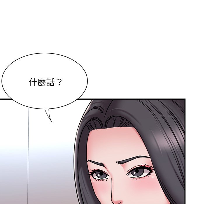 男孩没人爱[h漫]韩漫全集-男孩没人爱-第50章无删减无遮挡章节图片 
