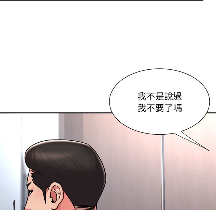 男孩没人爱[h漫]韩漫全集-男孩没人爱-第50章无删减无遮挡章节图片 