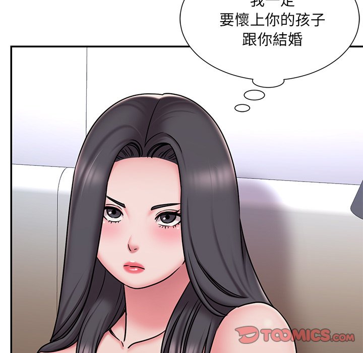 男孩没人爱[h漫]韩漫全集-男孩没人爱-第50章无删减无遮挡章节图片 