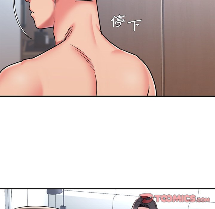 男孩没人爱[h漫]韩漫全集-男孩没人爱-第50章无删减无遮挡章节图片 