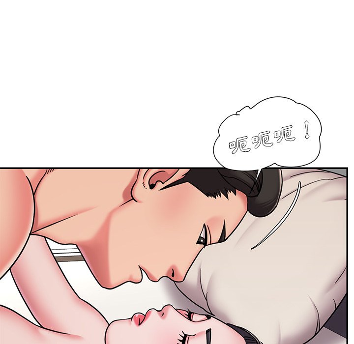 男孩没人爱[h漫]韩漫全集-男孩没人爱-第50章无删减无遮挡章节图片 
