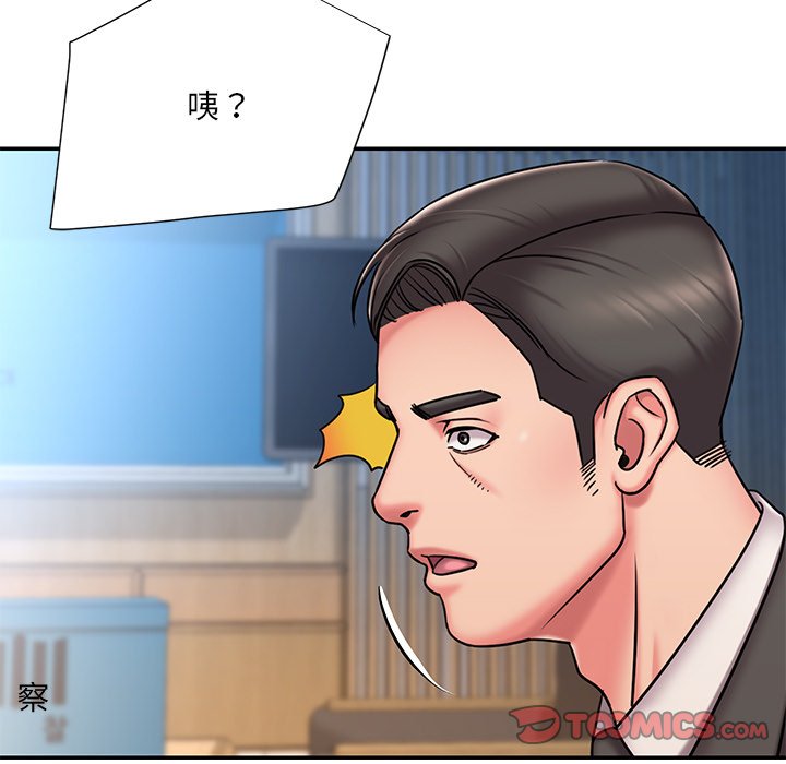 男孩没人爱[h漫]韩漫全集-男孩没人爱-第51章无删减无遮挡章节图片 