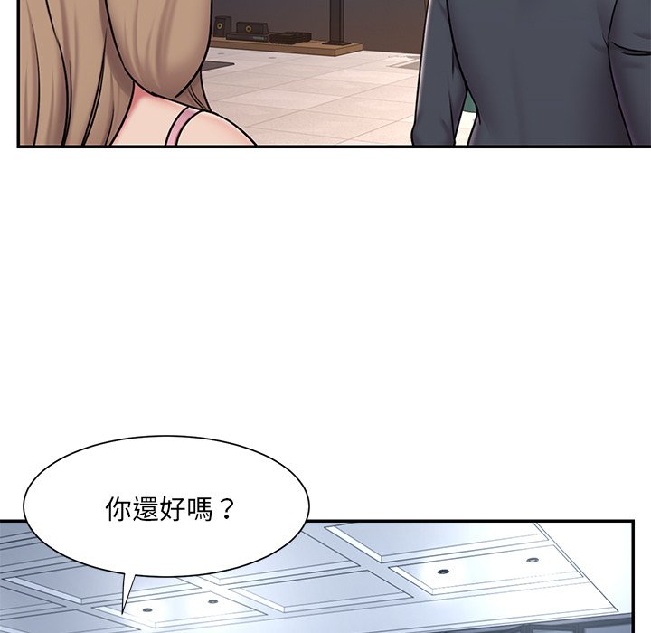 男孩没人爱[h漫]韩漫全集-男孩没人爱-第51章无删减无遮挡章节图片 