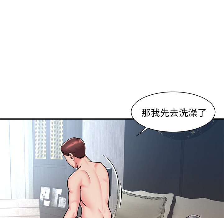 男孩没人爱[h漫]韩漫全集-男孩没人爱-第51章无删减无遮挡章节图片 
