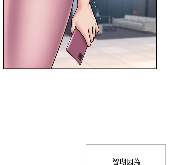 男孩没人爱[h漫]韩漫全集-男孩没人爱-第51章无删减无遮挡章节图片 