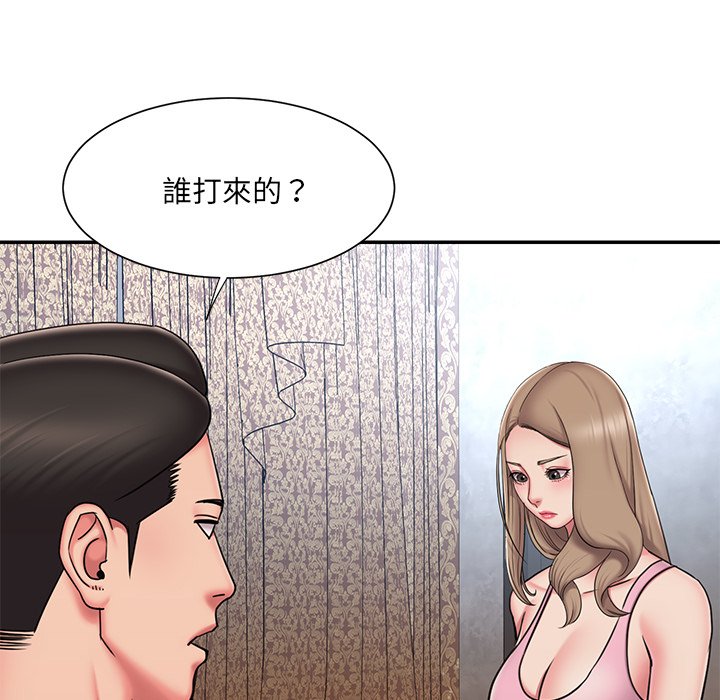 男孩没人爱[h漫]韩漫全集-男孩没人爱-第51章无删减无遮挡章节图片 