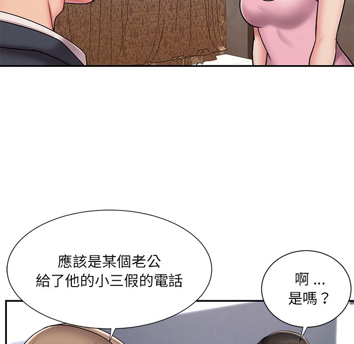 男孩没人爱[h漫]韩漫全集-男孩没人爱-第51章无删减无遮挡章节图片 