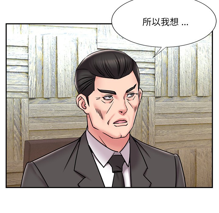 男孩没人爱[h漫]韩漫全集-男孩没人爱-第52章无删减无遮挡章节图片 