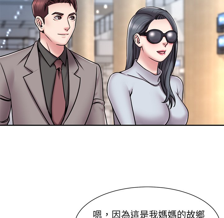 男孩没人爱[h漫]韩漫全集-男孩没人爱-第52章无删减无遮挡章节图片 