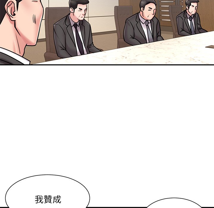 男孩没人爱[h漫]韩漫全集-男孩没人爱-第52章无删减无遮挡章节图片 