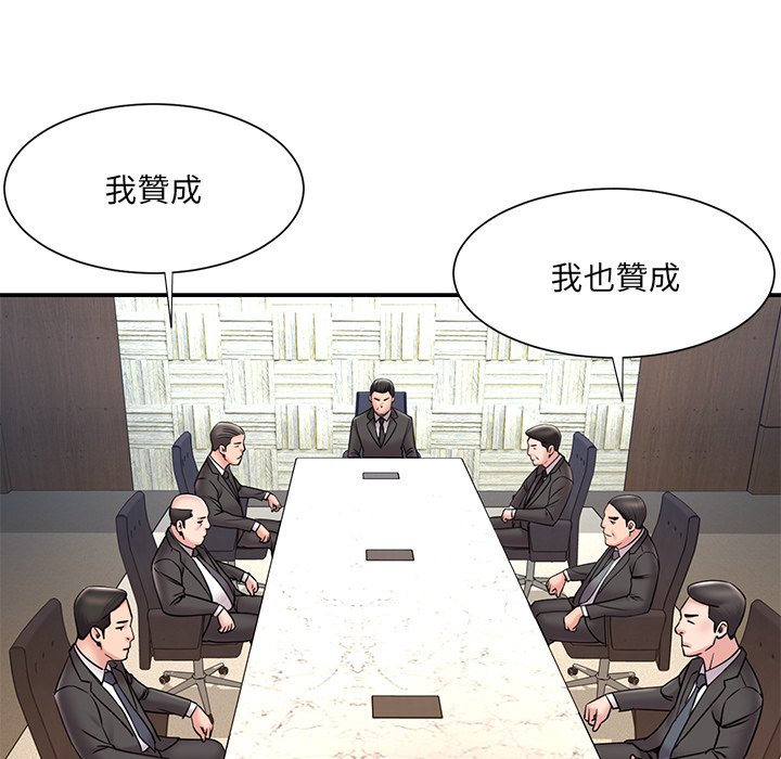 男孩没人爱[h漫]韩漫全集-男孩没人爱-第52章无删减无遮挡章节图片 