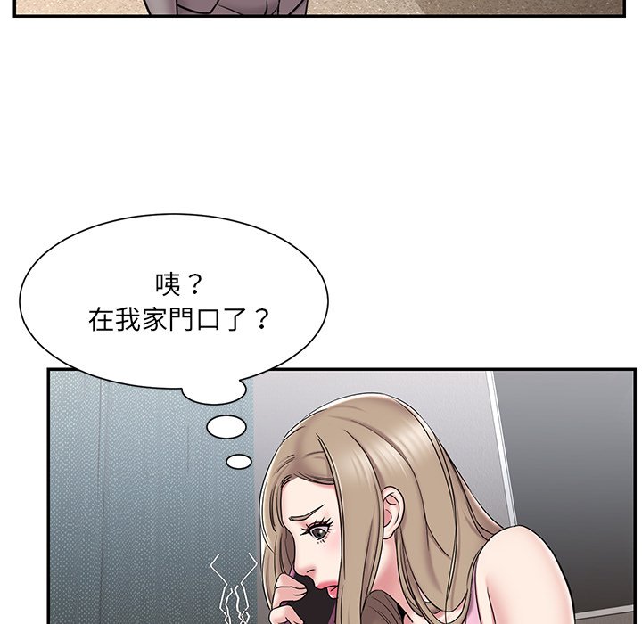 男孩没人爱[h漫]韩漫全集-男孩没人爱-第52章无删减无遮挡章节图片 