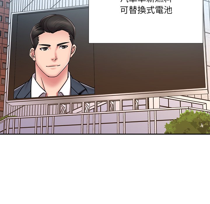 男孩没人爱[h漫]韩漫全集-男孩没人爱-第52章无删减无遮挡章节图片 