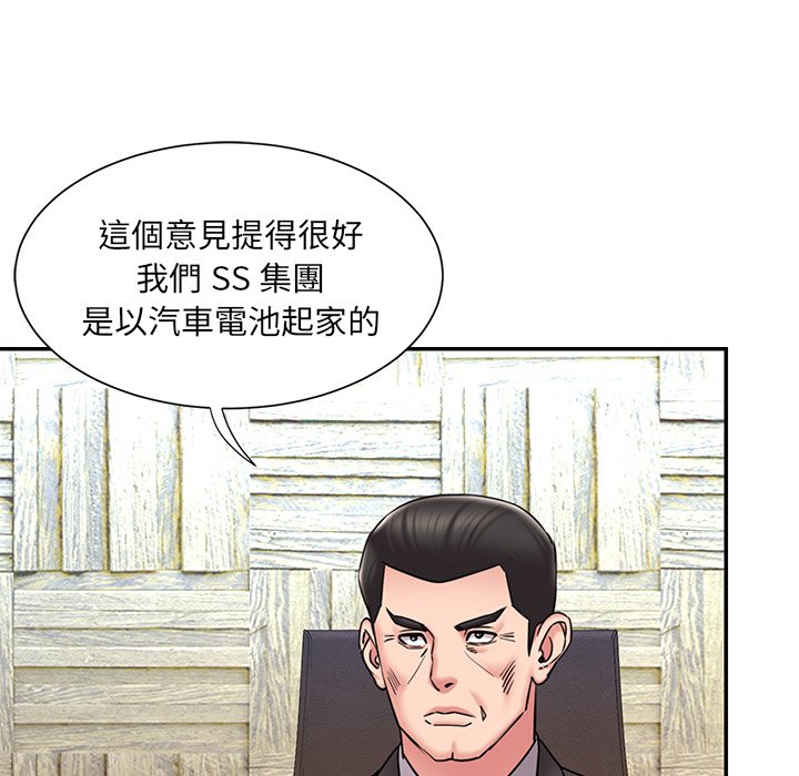 男孩没人爱[h漫]韩漫全集-男孩没人爱-第52章无删减无遮挡章节图片 