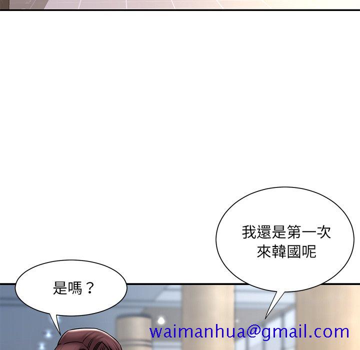 男孩没人爱[h漫]韩漫全集-男孩没人爱-第52章无删减无遮挡章节图片 