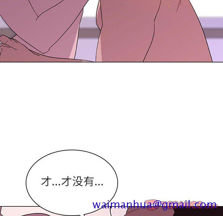 秘密合约[h漫]韩漫全集-秘密合约-第4章无删减无遮挡章节图片 