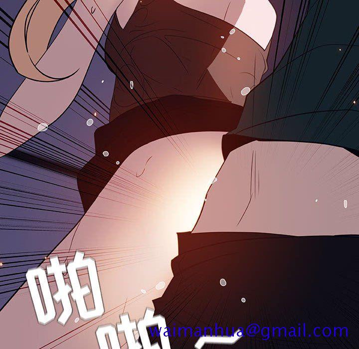 秘密合约[h漫]韩漫全集-秘密合约-第7章无删减无遮挡章节图片 