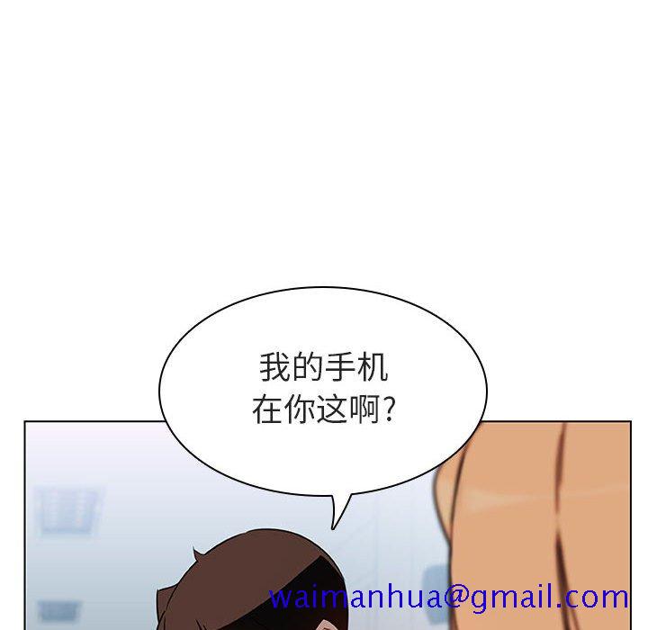 秘密合约[h漫]韩漫全集-秘密合约-第10章无删减无遮挡章节图片 