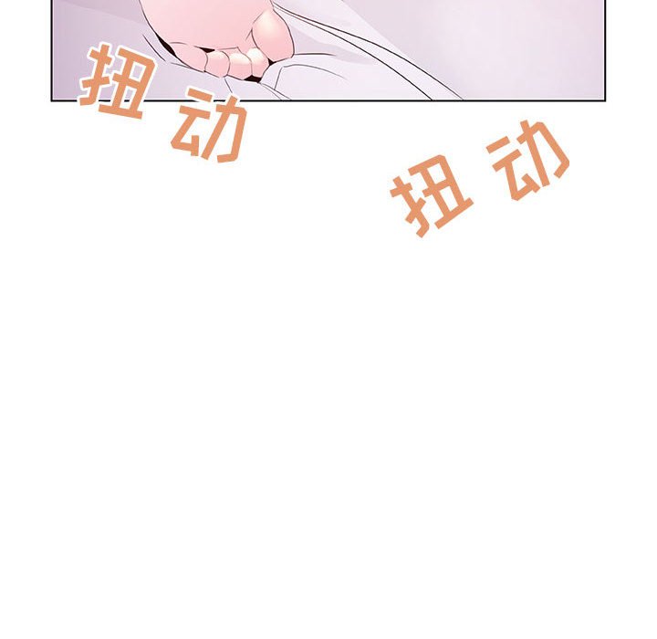 秘密合约[h漫]韩漫全集-秘密合约-第10章无删减无遮挡章节图片 
