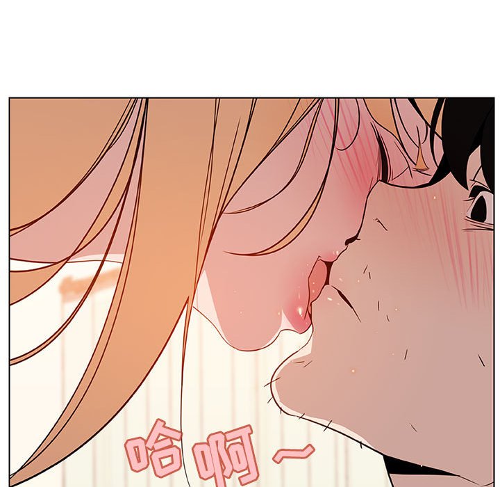 秘密合约[h漫]韩漫全集-秘密合约-第13章无删减无遮挡章节图片 