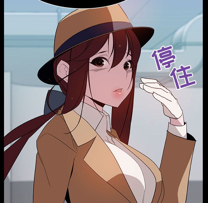 秘密合约[h漫]韩漫全集-秘密合约-第15章无删减无遮挡章节图片 
