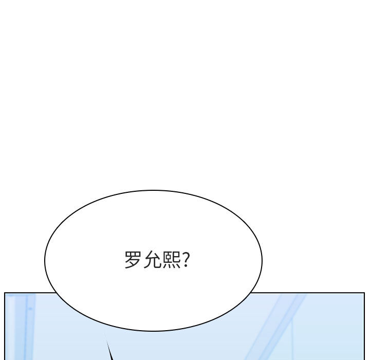 秘密合约[h漫]韩漫全集-秘密合约-第16章无删减无遮挡章节图片 