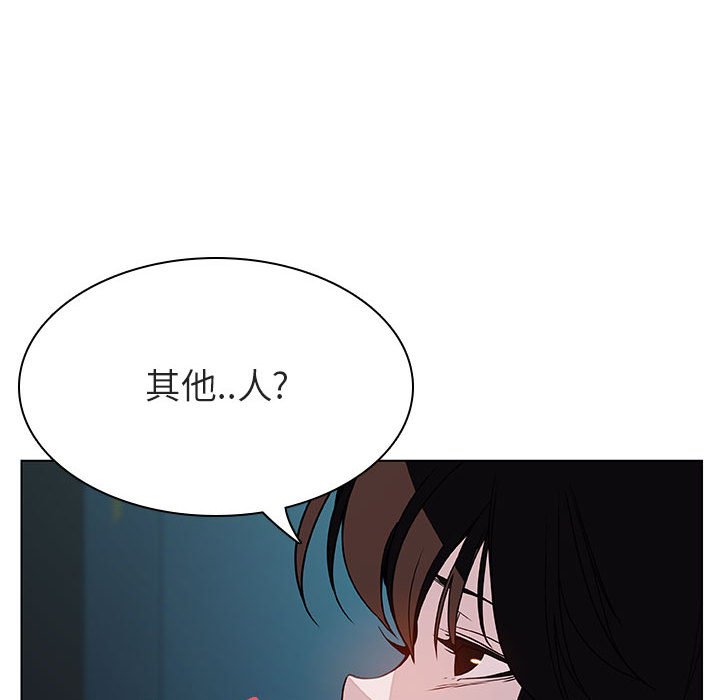 秘密合约[h漫]韩漫全集-秘密合约-第18章无删减无遮挡章节图片 
