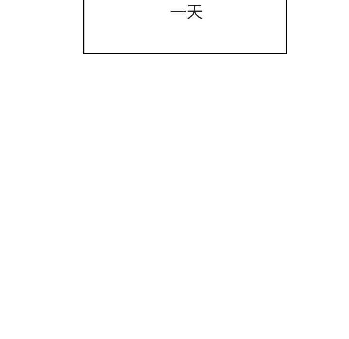 秘密合约[h漫]韩漫全集-秘密合约-第18章无删减无遮挡章节图片 