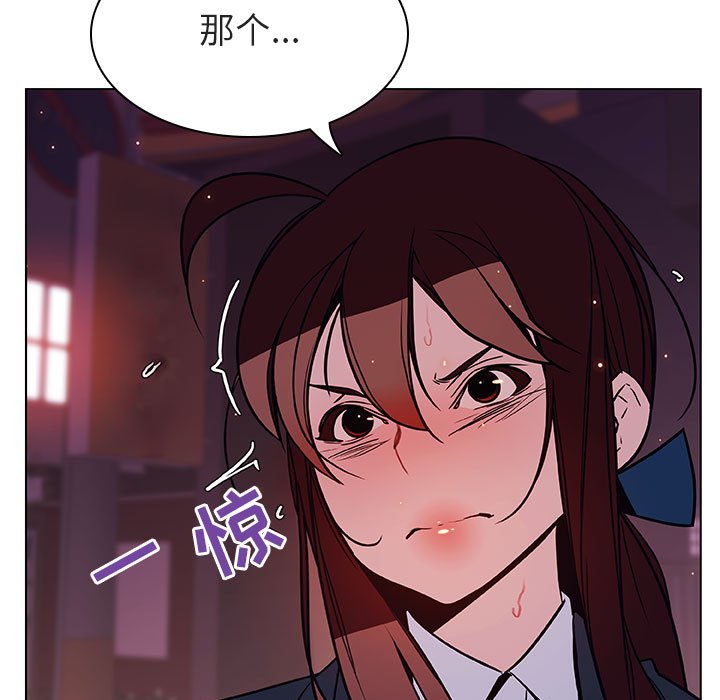 秘密合约[h漫]韩漫全集-秘密合约-第19章无删减无遮挡章节图片 