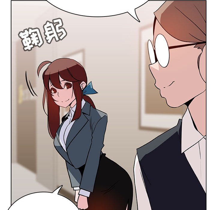 秘密合约[h漫]韩漫全集-秘密合约-第25章无删减无遮挡章节图片 