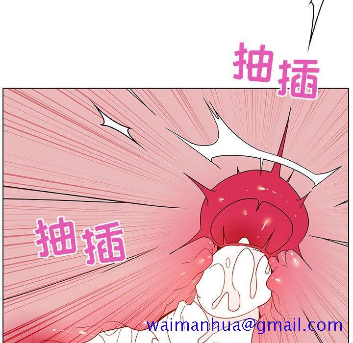 秘密合约[h漫]韩漫全集-秘密合约-第26章无删减无遮挡章节图片 